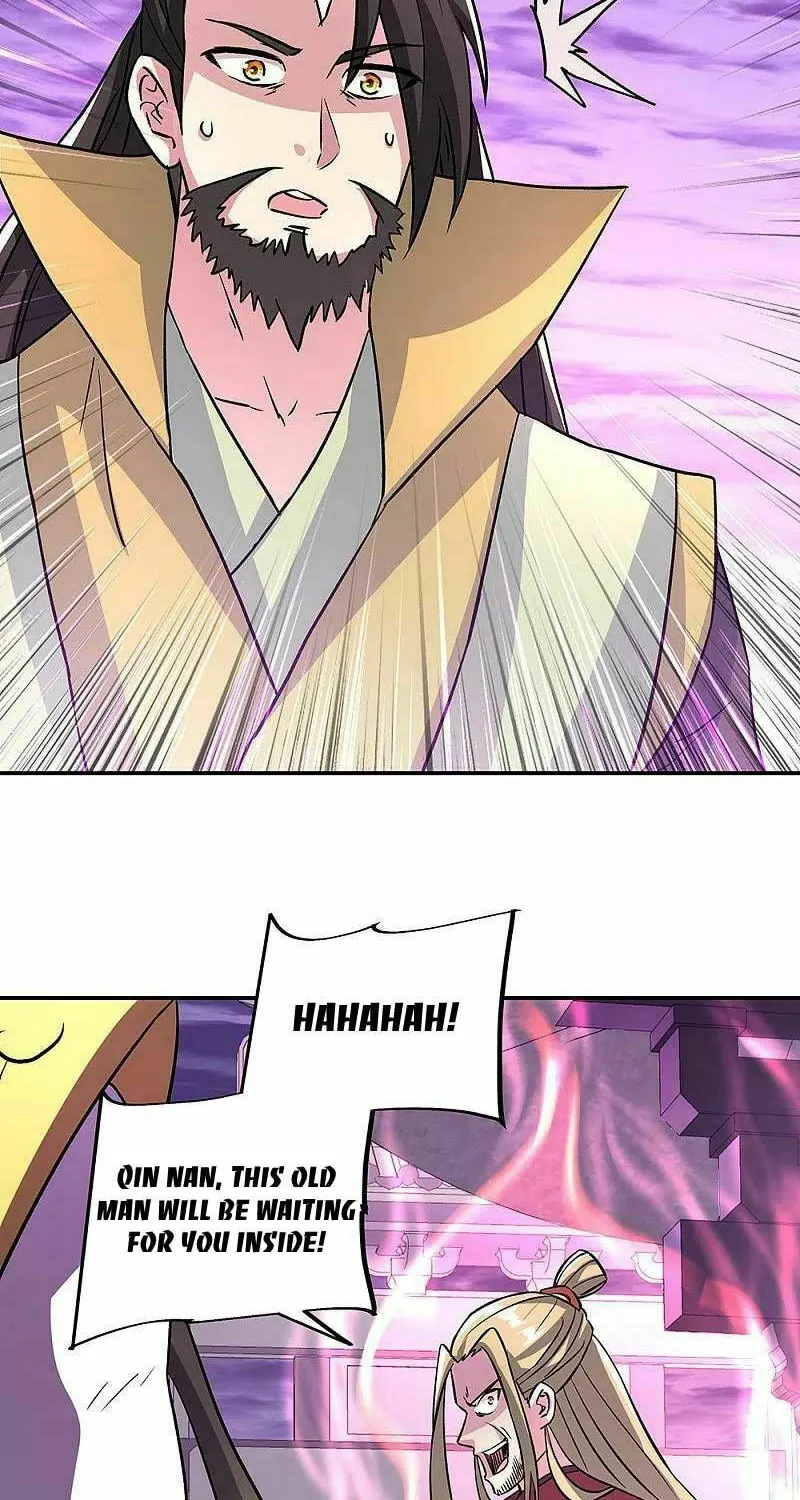 Peerless Battle Spirit (Colored) Chapter 311 page 4 - 