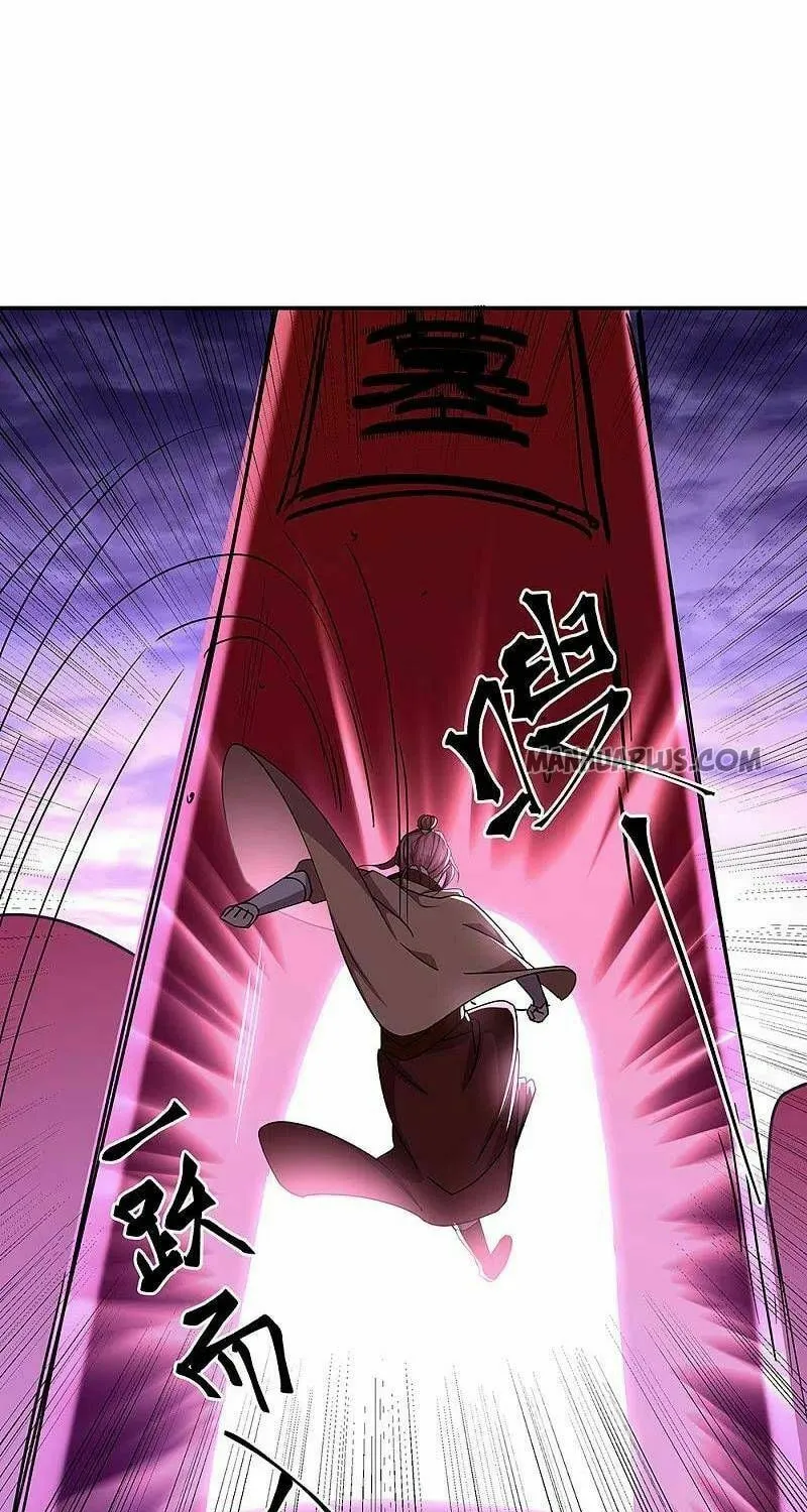 Peerless Battle Spirit (Colored) Chapter 311 page 33 - 