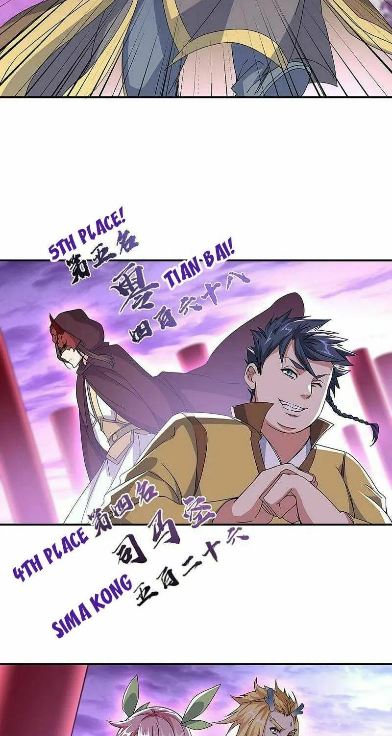Peerless Battle Spirit (Colored) Chapter 311 page 43 - 