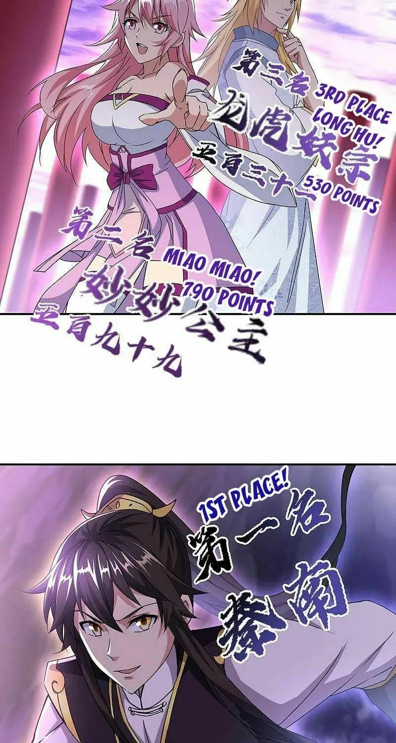 Peerless Battle Spirit (Colored) Chapter 311 page 44 - 