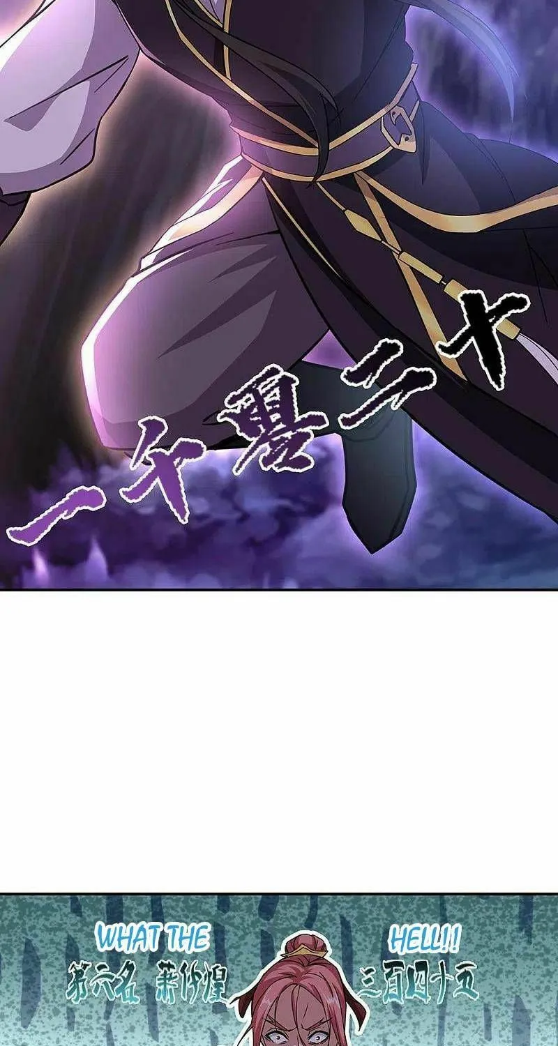 Peerless Battle Spirit (Colored) Chapter 311 page 45 - 