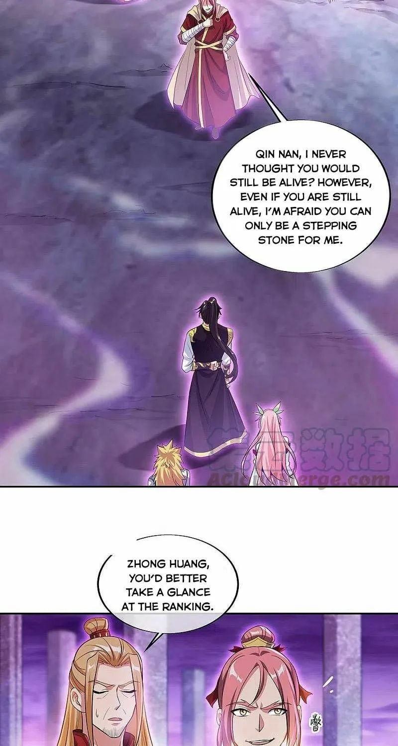 Peerless Battle Spirit (Colored) Chapter 312 page 3 - 