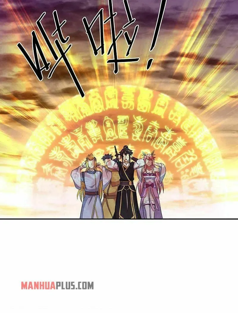 Peerless Battle Spirit (Colored) Chapter 312 page 26 - 