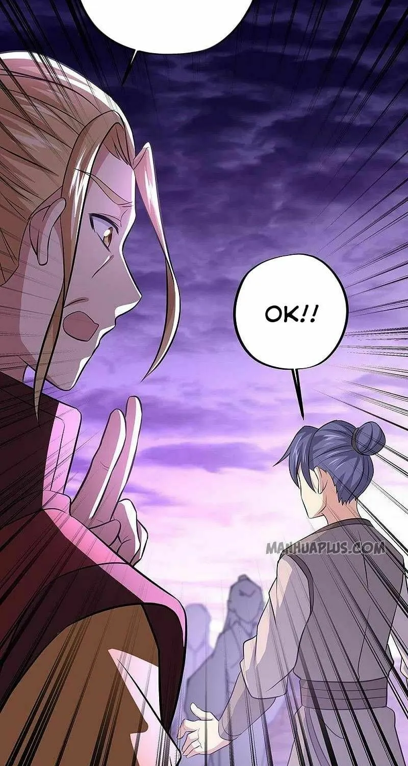 Peerless Battle Spirit (Colored) Chapter 312 page 41 - 