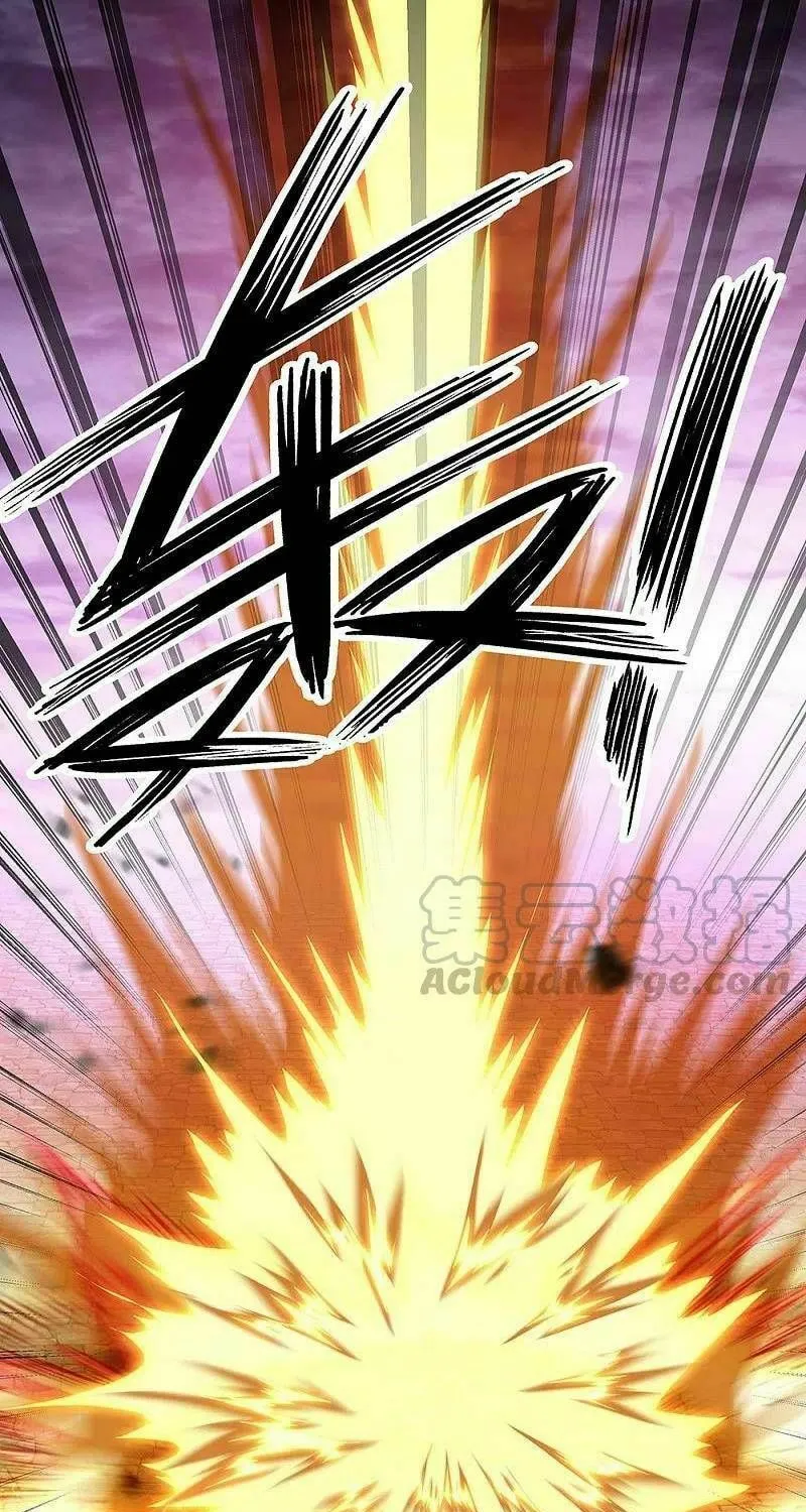 Peerless Battle Spirit (Colored) Chapter 312 page 45 - 