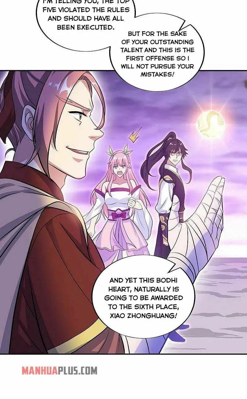 Peerless Battle Spirit (Colored) Chapter 312 page 9 - 