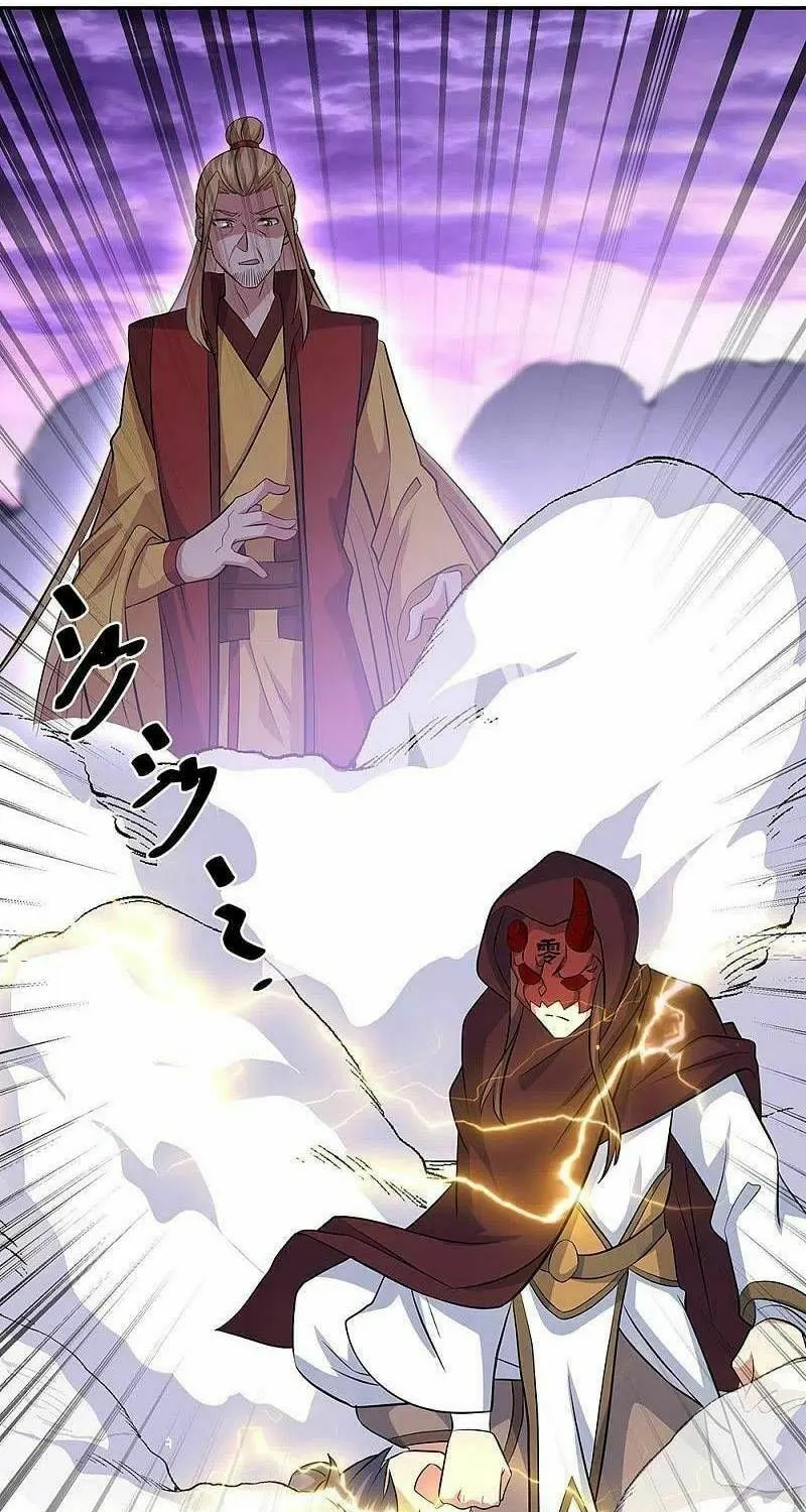 Peerless Battle Spirit (Colored) Chapter 313 page 1 - 