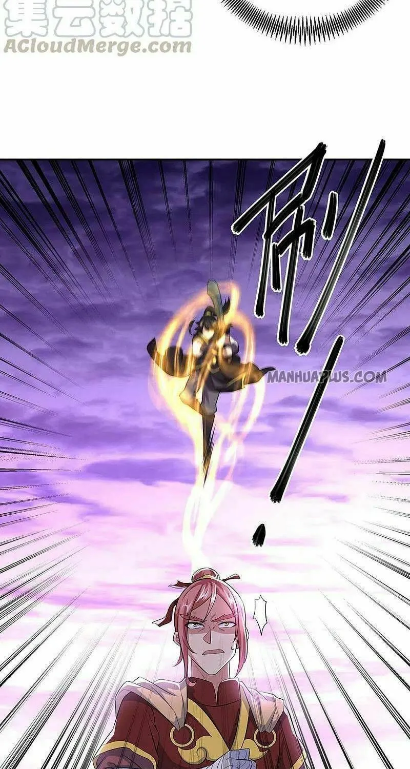 Peerless Battle Spirit (Colored) Chapter 313 page 15 - 