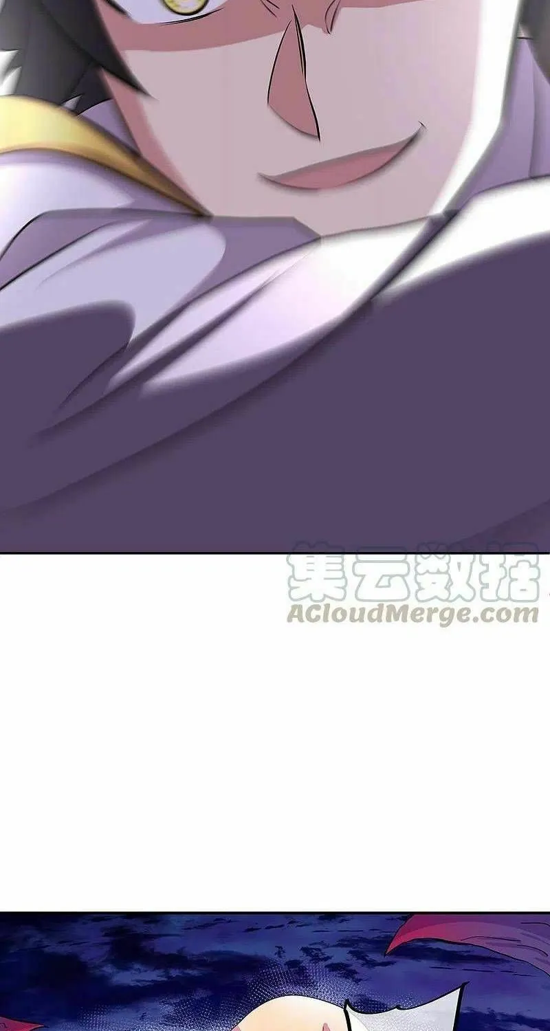 Peerless Battle Spirit (Colored) Chapter 313 page 17 - 