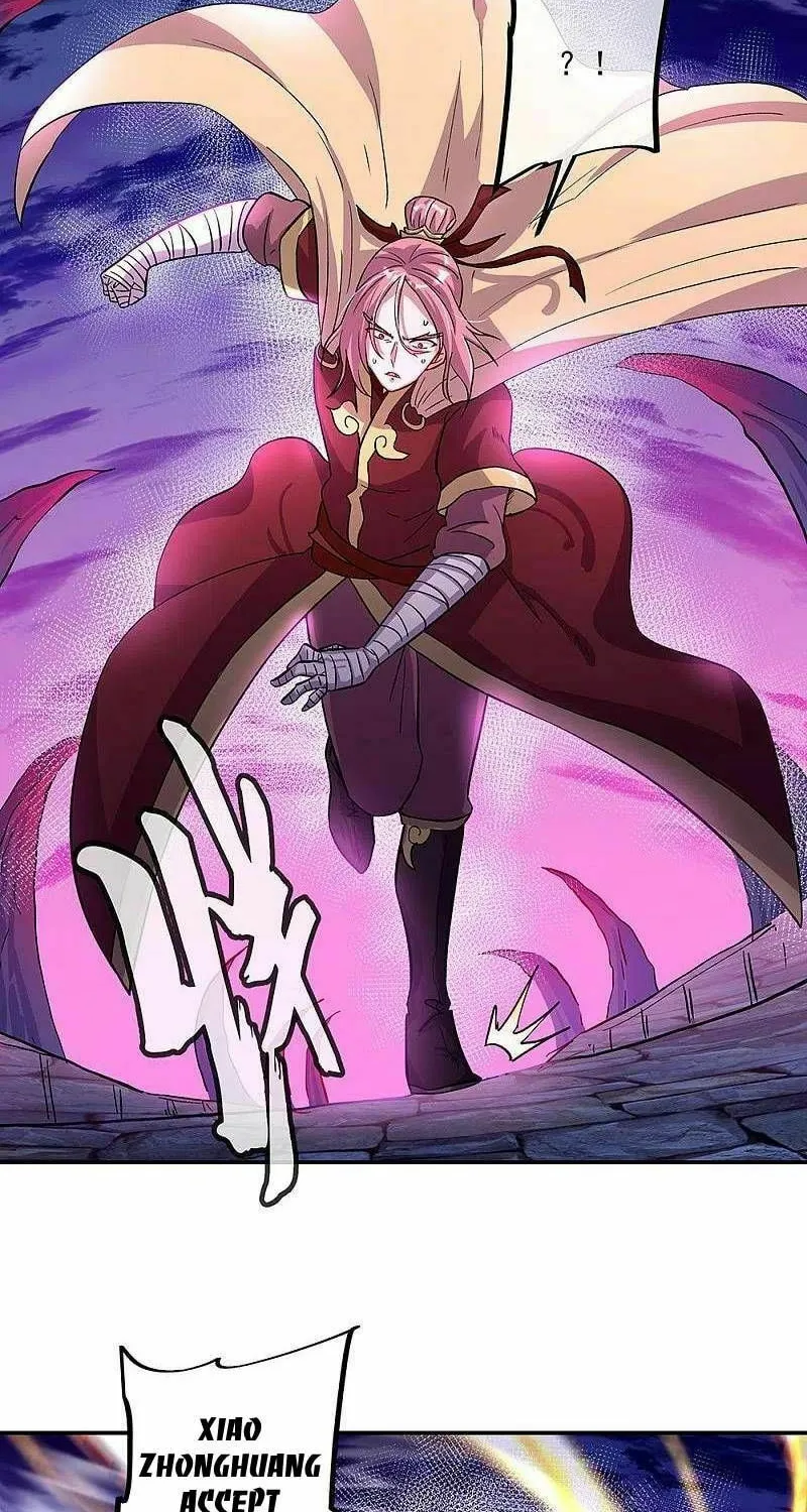 Peerless Battle Spirit (Colored) Chapter 313 page 18 - 