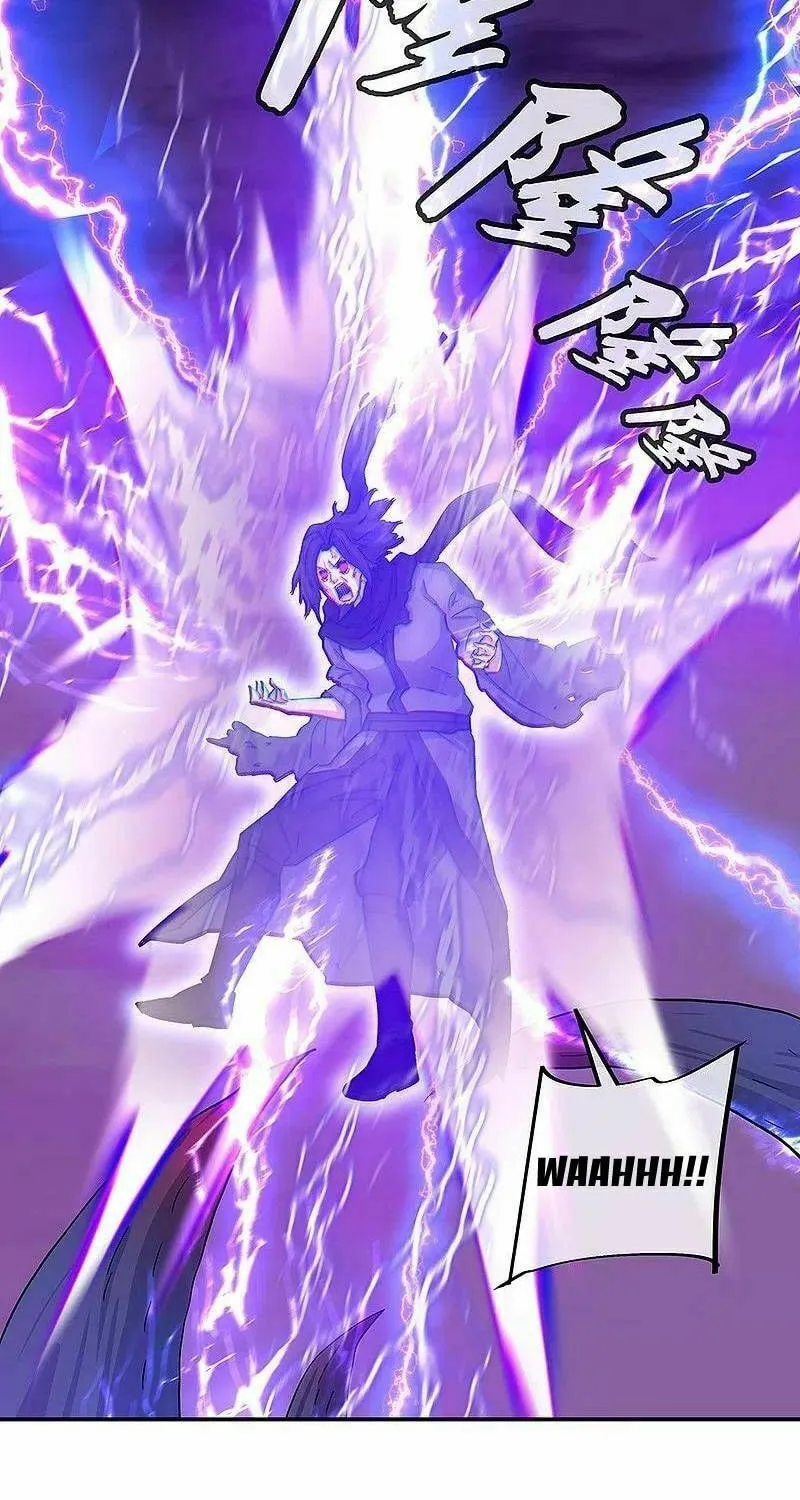 Peerless Battle Spirit (Colored) Chapter 313 page 36 - 