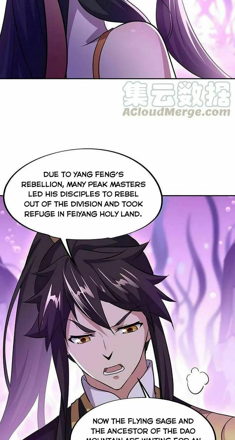 Peerless Battle Spirit (Colored) Chapter 314 page 17 - 