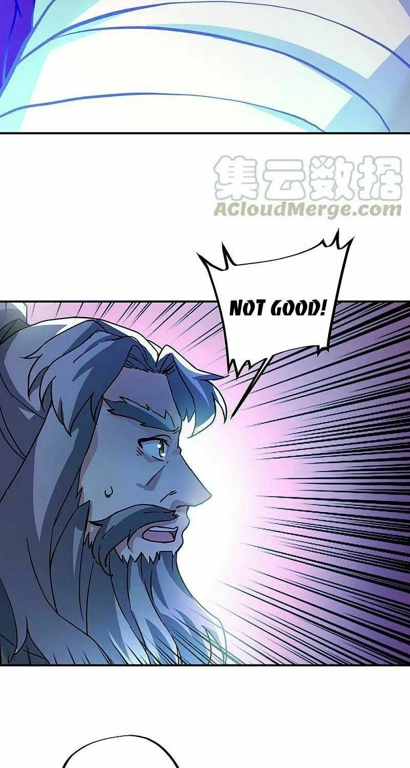 Peerless Battle Spirit (Colored) Chapter 315 page 16 - 