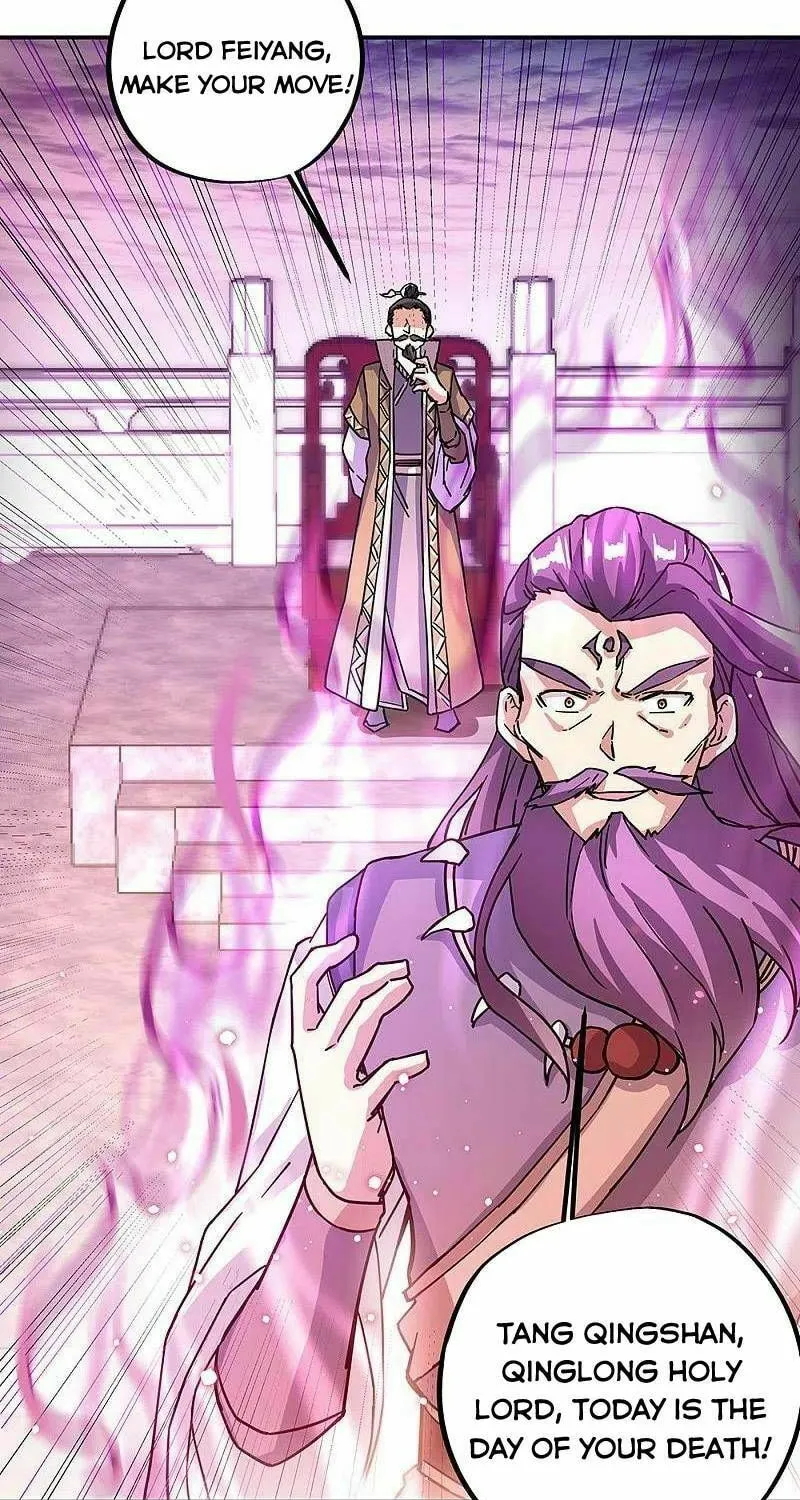 Peerless Battle Spirit (Colored) Chapter 315 page 17 - 