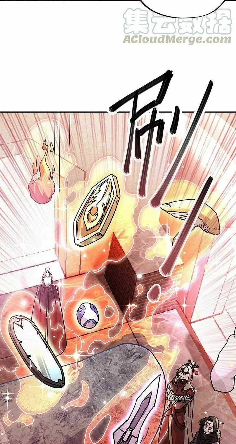 Peerless Battle Spirit (Colored) Chapter 315 page 18 - 