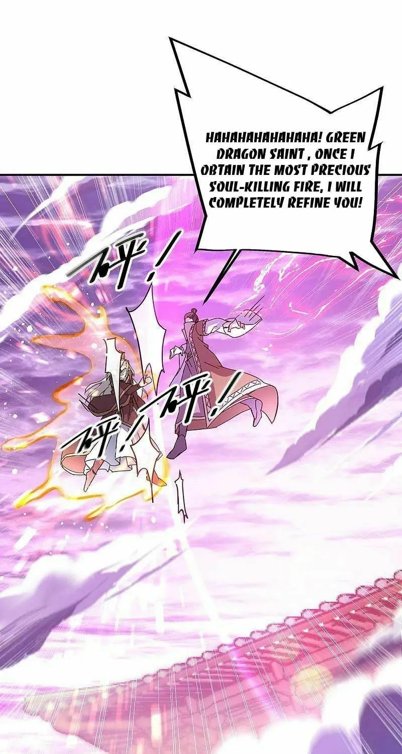 Peerless Battle Spirit (Colored) Chapter 315 page 20 - 