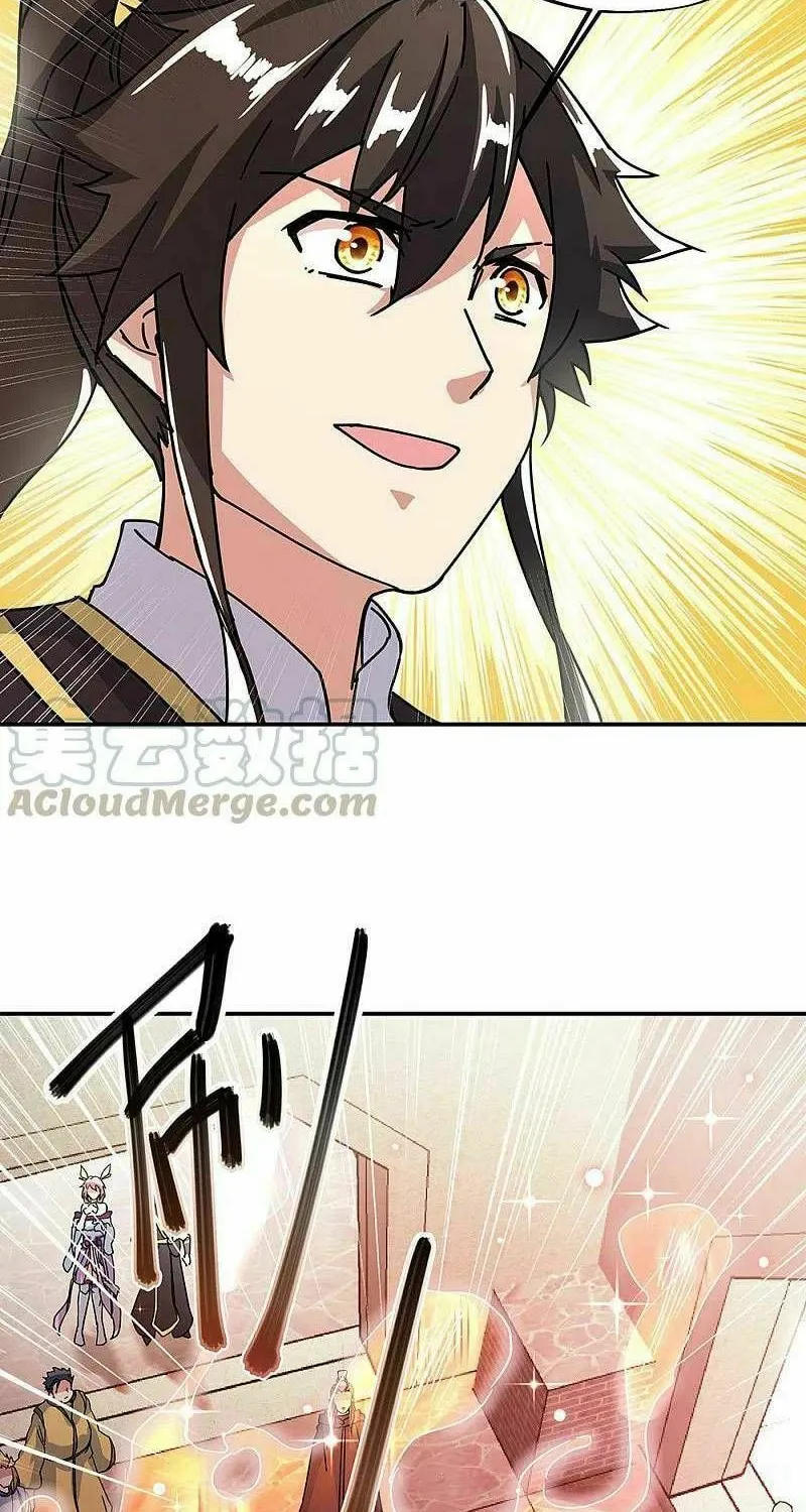 Peerless Battle Spirit (Colored) Chapter 315 page 33 - 