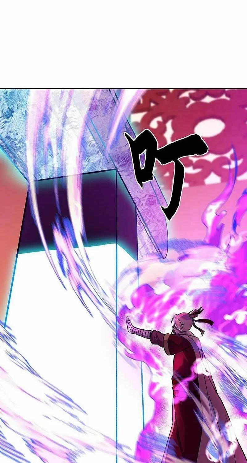 Peerless Battle Spirit (Colored) Chapter 315 page 8 - 
