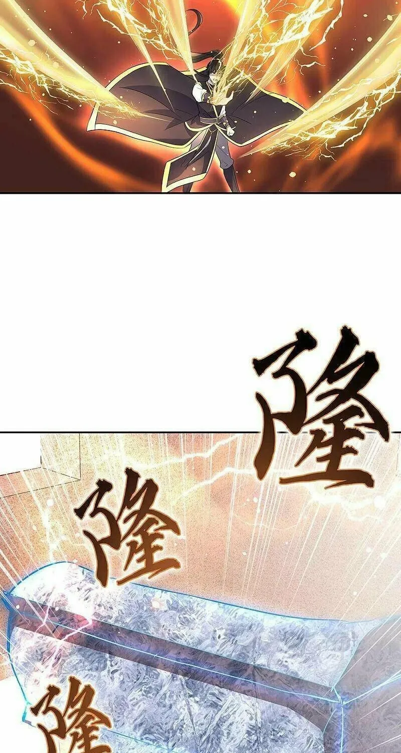 Peerless Battle Spirit (Colored) Chapter 316 page 2 - 