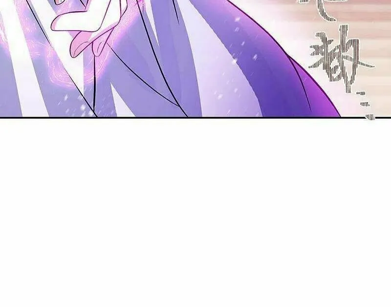 Peerless Battle Spirit (Colored) Chapter 316 page 36 - 