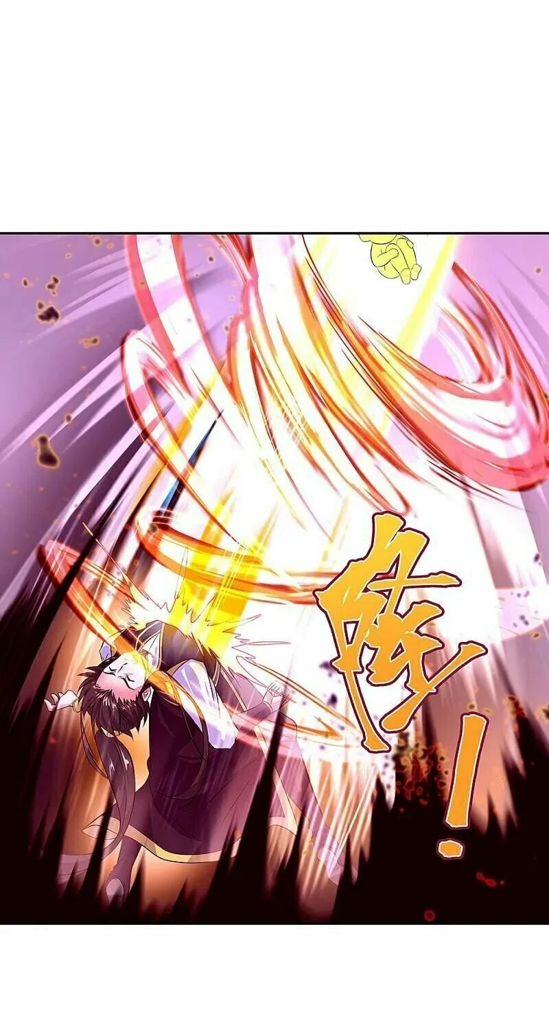 Peerless Battle Spirit (Colored) Chapter 317 page 1 - 