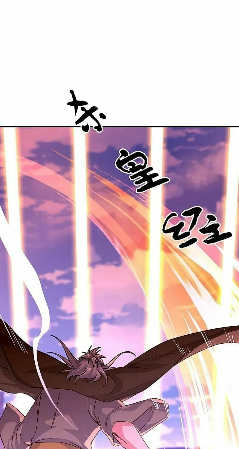 Peerless Battle Spirit (Colored) Chapter 317 page 37 - 