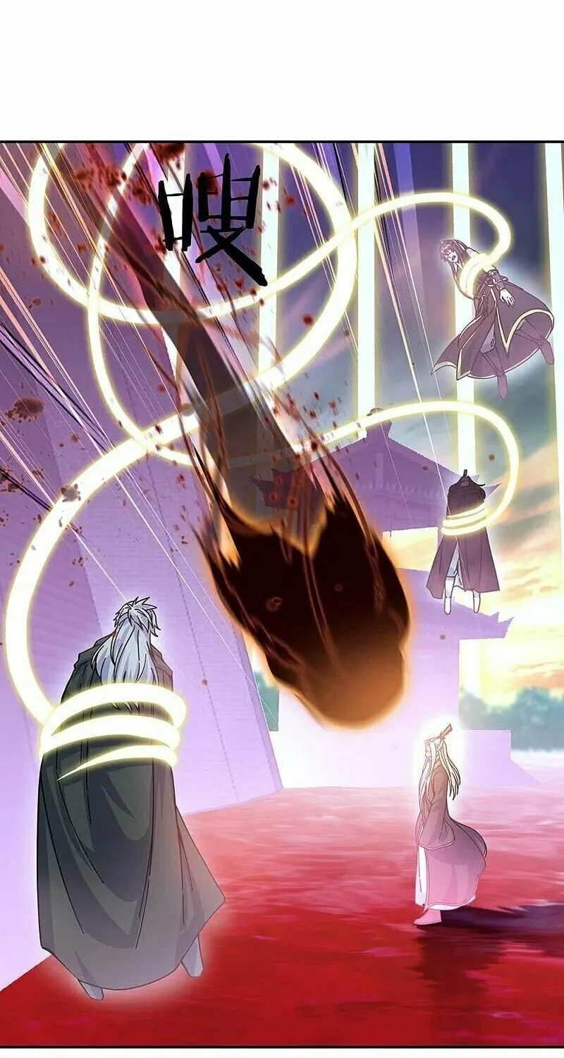 Peerless Battle Spirit (Colored) Chapter 317 page 55 - 