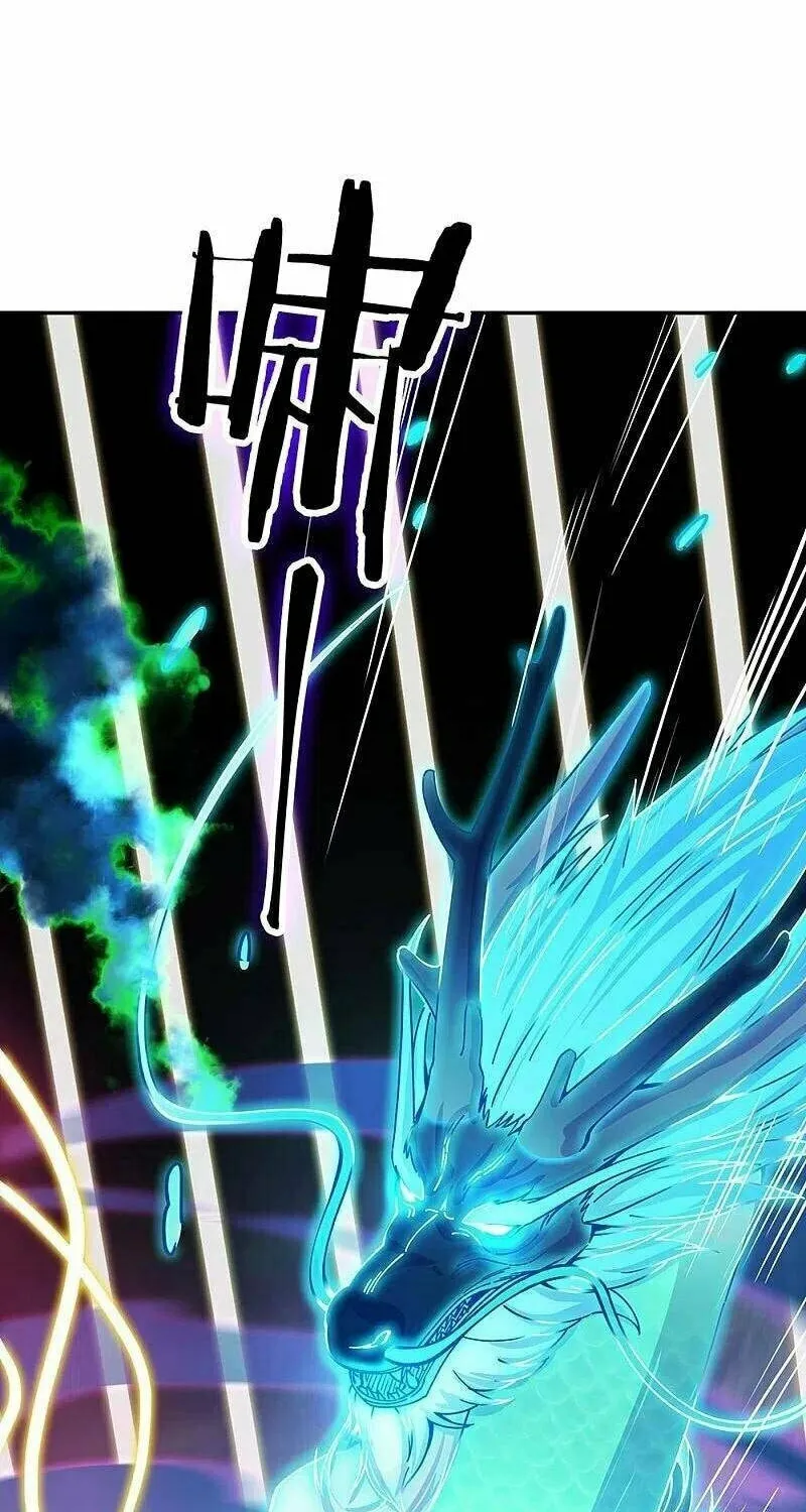 Peerless Battle Spirit (Colored) Chapter 318 page 2 - 