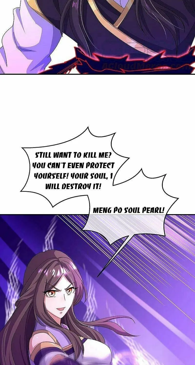 Peerless Battle Spirit (Colored) Chapter 318 page 23 - 