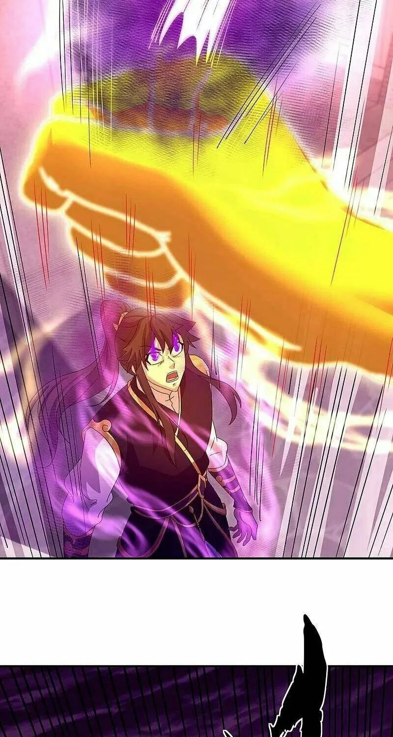 Peerless Battle Spirit (Colored) Chapter 318 page 45 - 