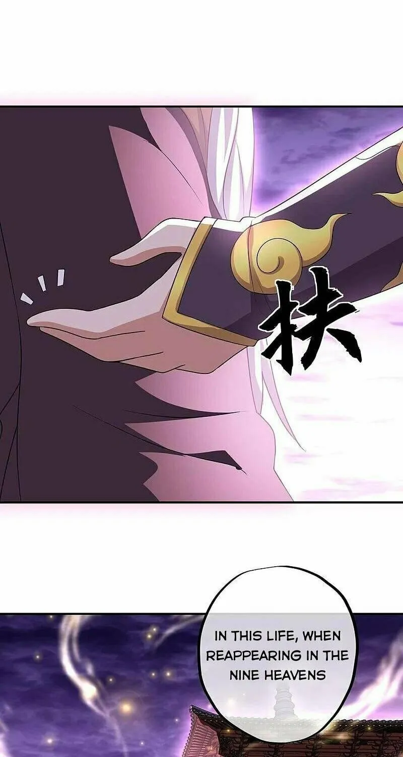 Peerless Battle Spirit (Colored) Chapter 319 page 13 - 