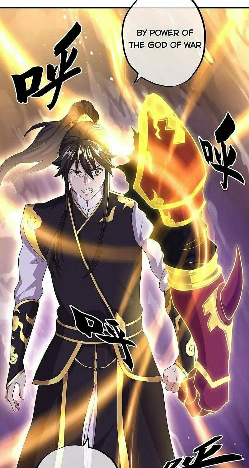 Peerless Battle Spirit (Colored) Chapter 319 page 18 - 