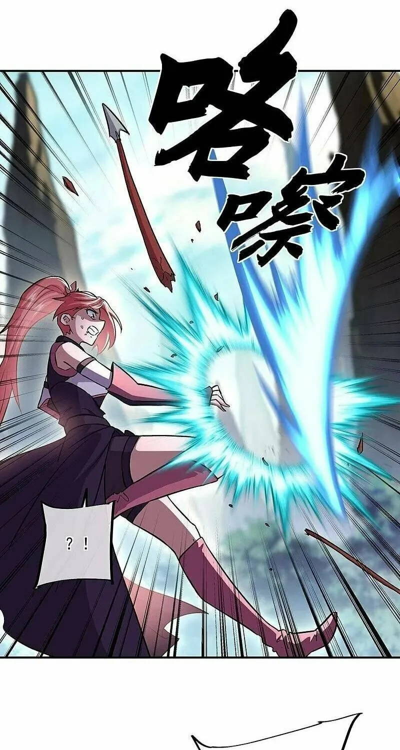 Peerless Battle Spirit (Colored) Chapter 319 page 29 - 
