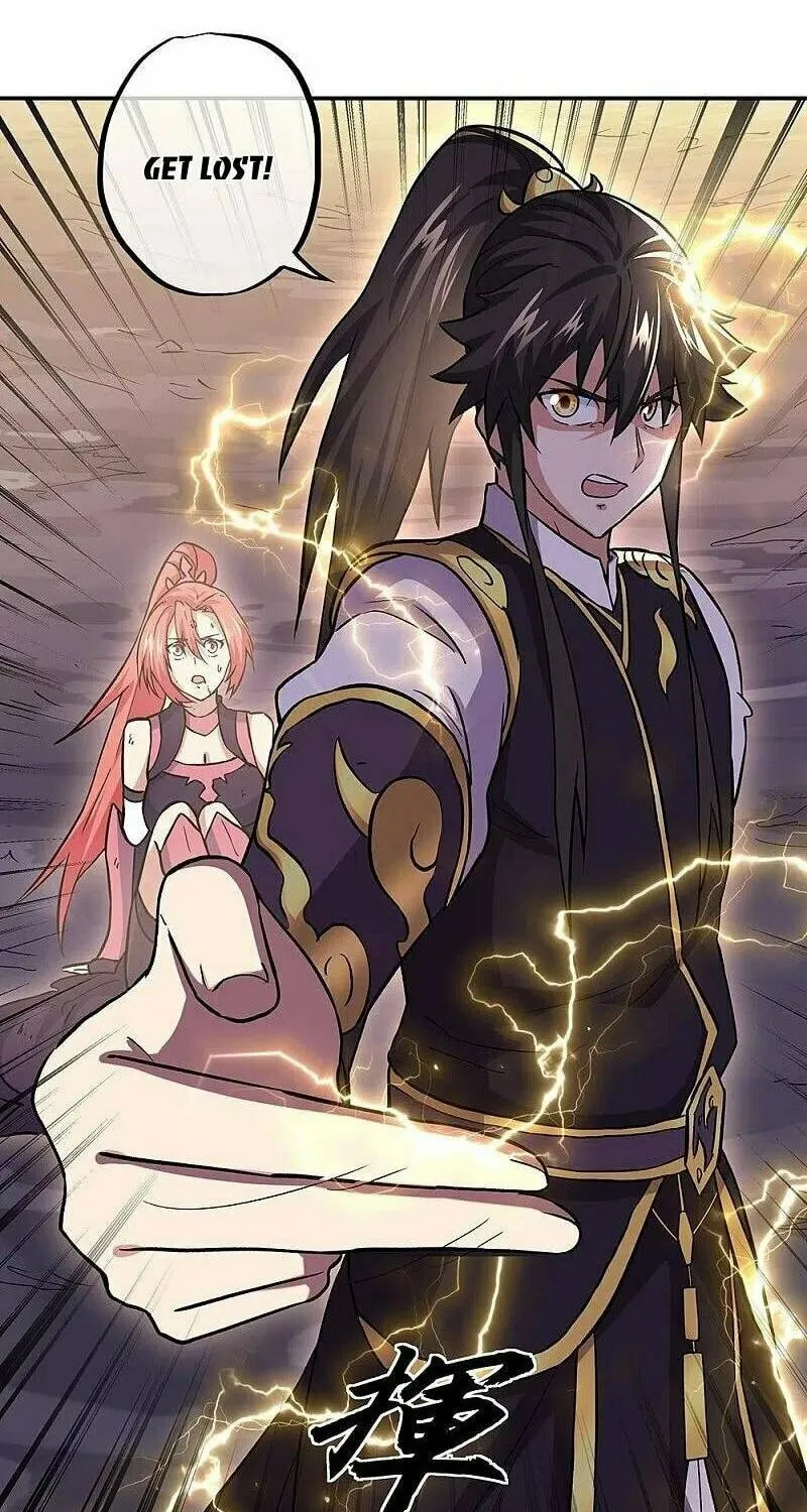 Peerless Battle Spirit (Colored) Chapter 319 page 32 - 
