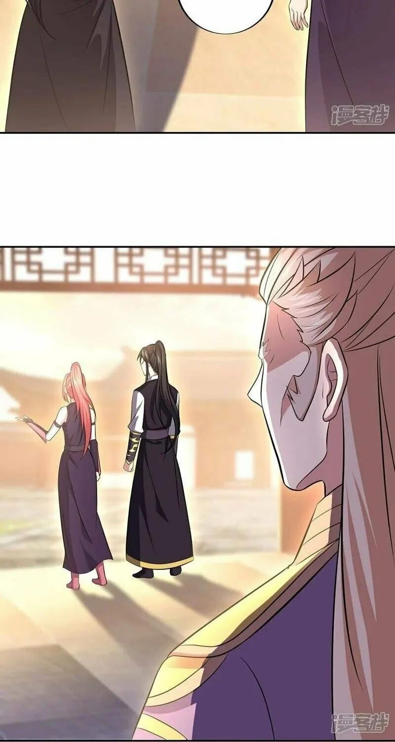 Peerless Battle Spirit (Colored) Chapter 321 page 21 - 