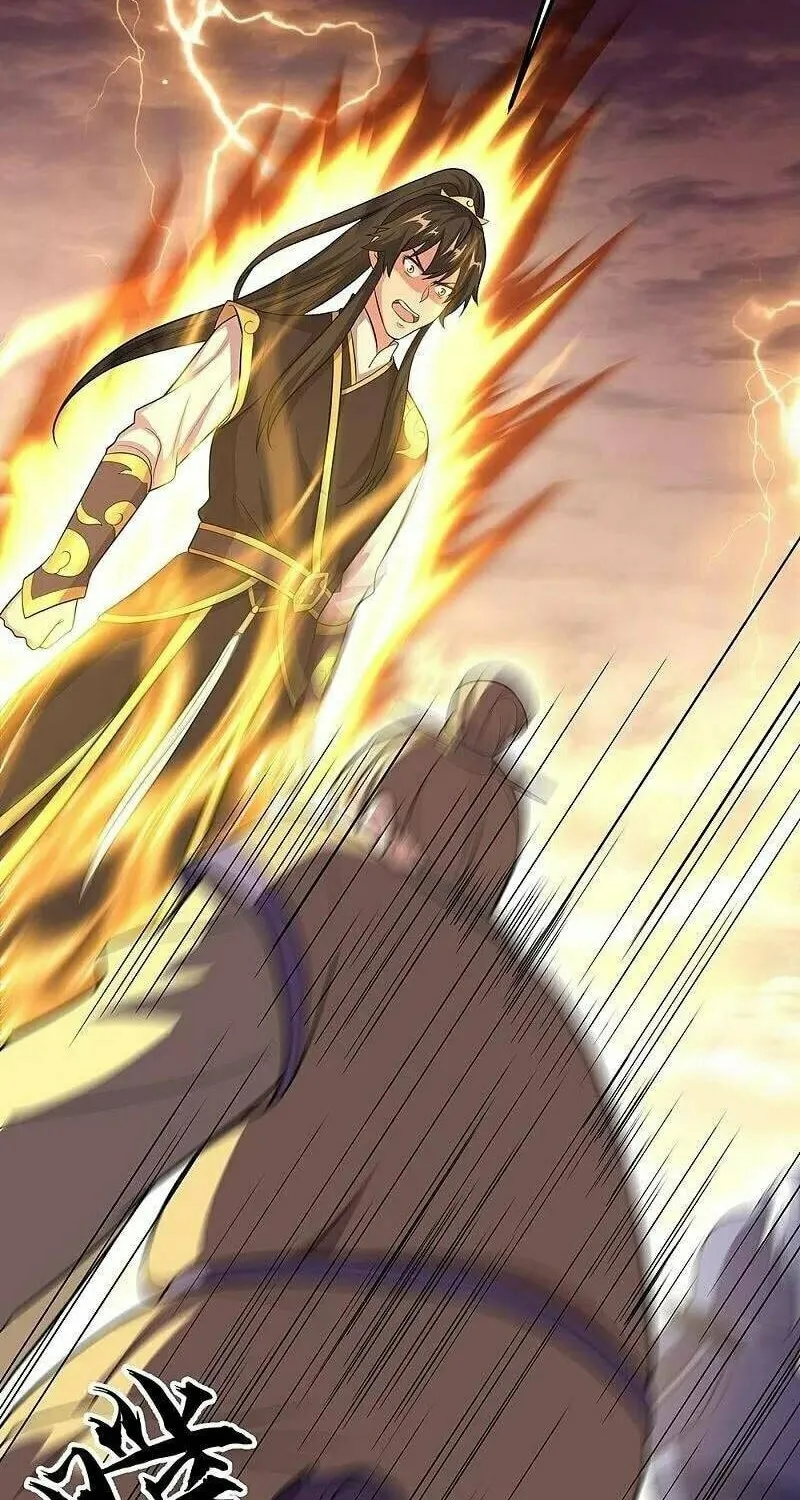 Peerless Battle Spirit (Colored) Chapter 321 page 42 - 