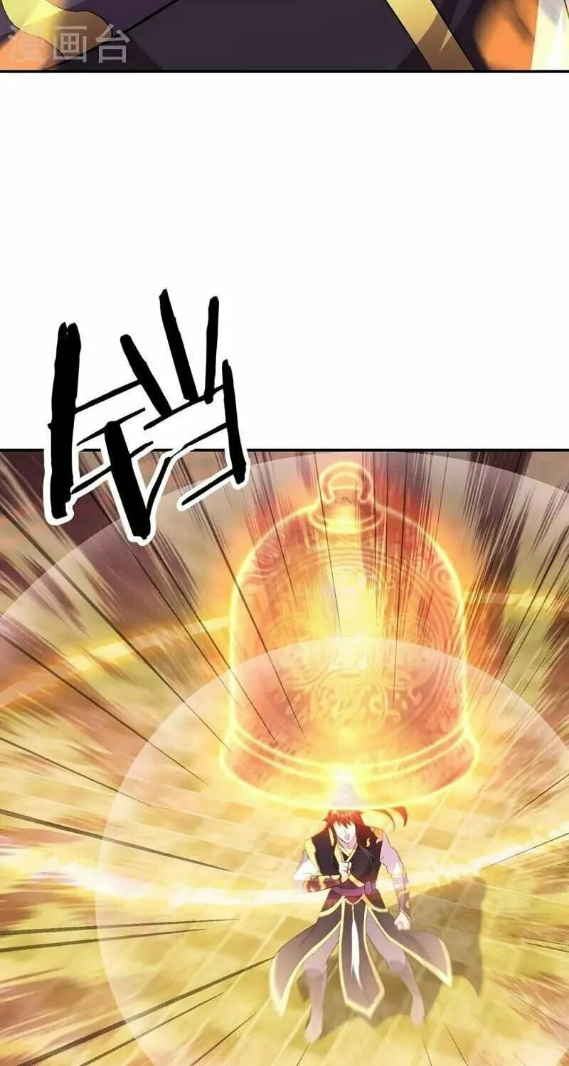 Peerless Battle Spirit (Colored) Chapter 322 page 22 - 
