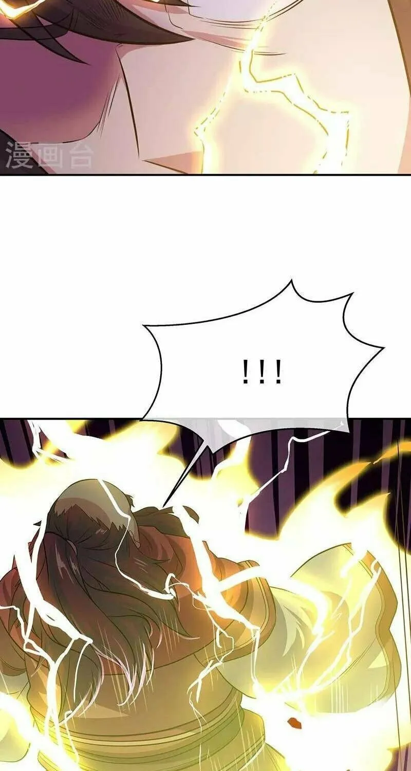 Peerless Battle Spirit (Colored) Chapter 322 page 27 - 