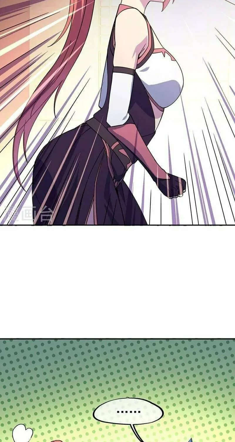 Peerless Battle Spirit (Colored) Chapter 323 page 12 - 