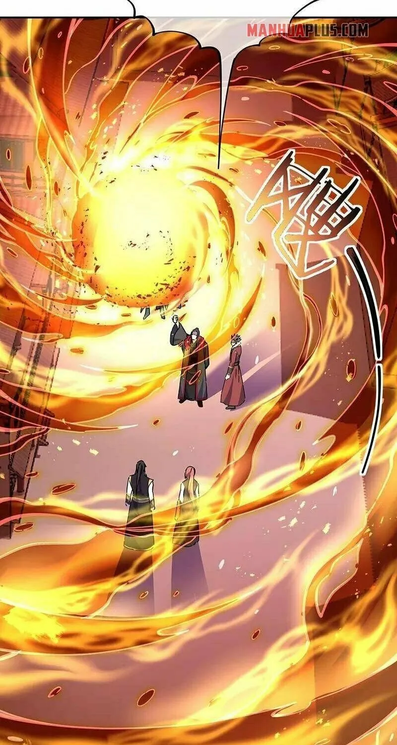 Peerless Battle Spirit (Colored) Chapter 323 page 33 - 