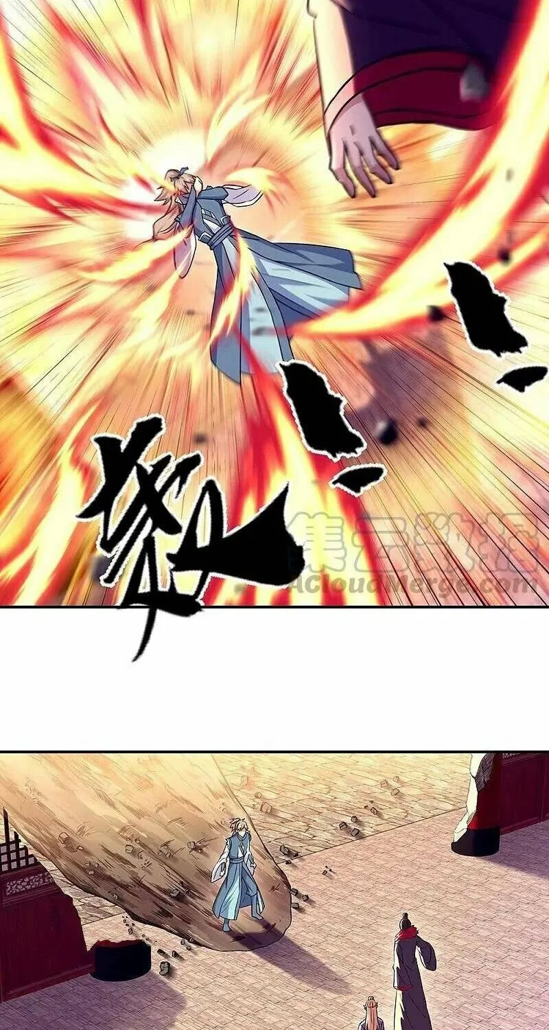 Peerless Battle Spirit (Colored) Chapter 324 page 25 - 