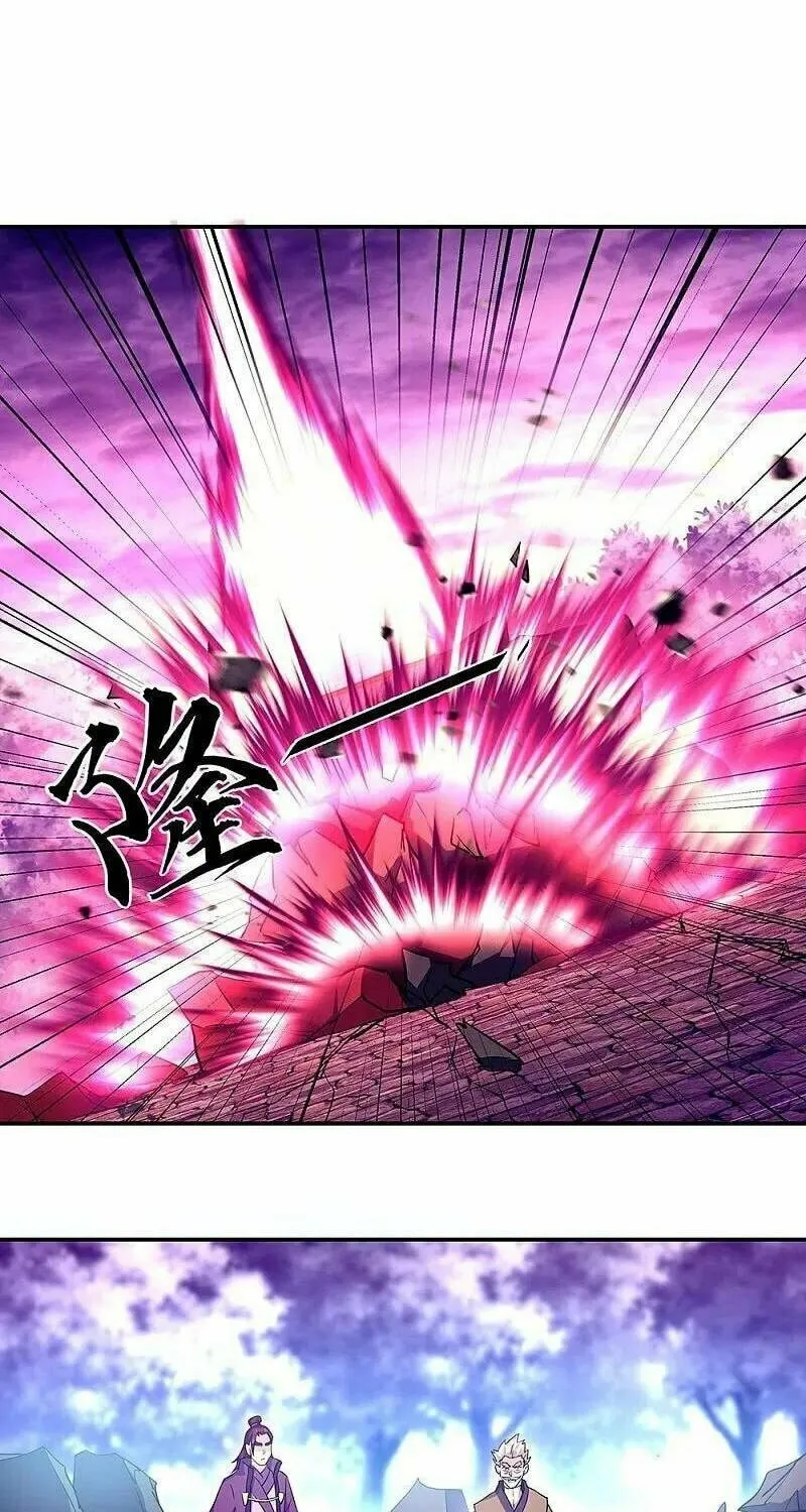 Peerless Battle Spirit (Colored) Chapter 324 page 34 - 