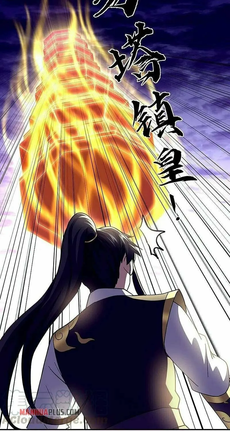 Peerless Battle Spirit (Colored) Chapter 324 page 37 - 