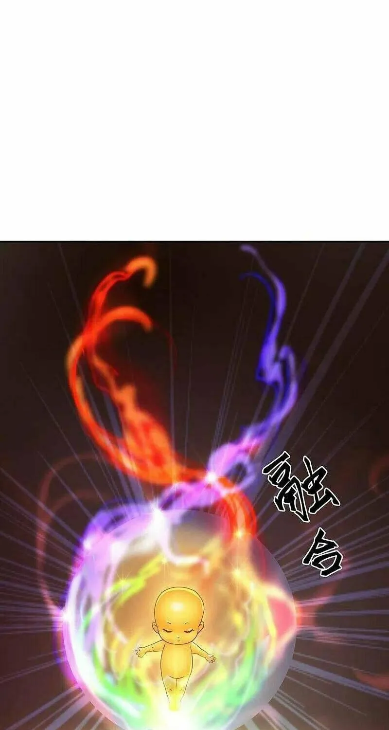 Peerless Battle Spirit (Colored) Chapter 324 page 8 - 