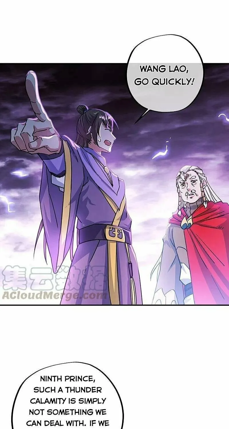 Peerless Battle Spirit (Colored) Chapter 325 page 20 - 