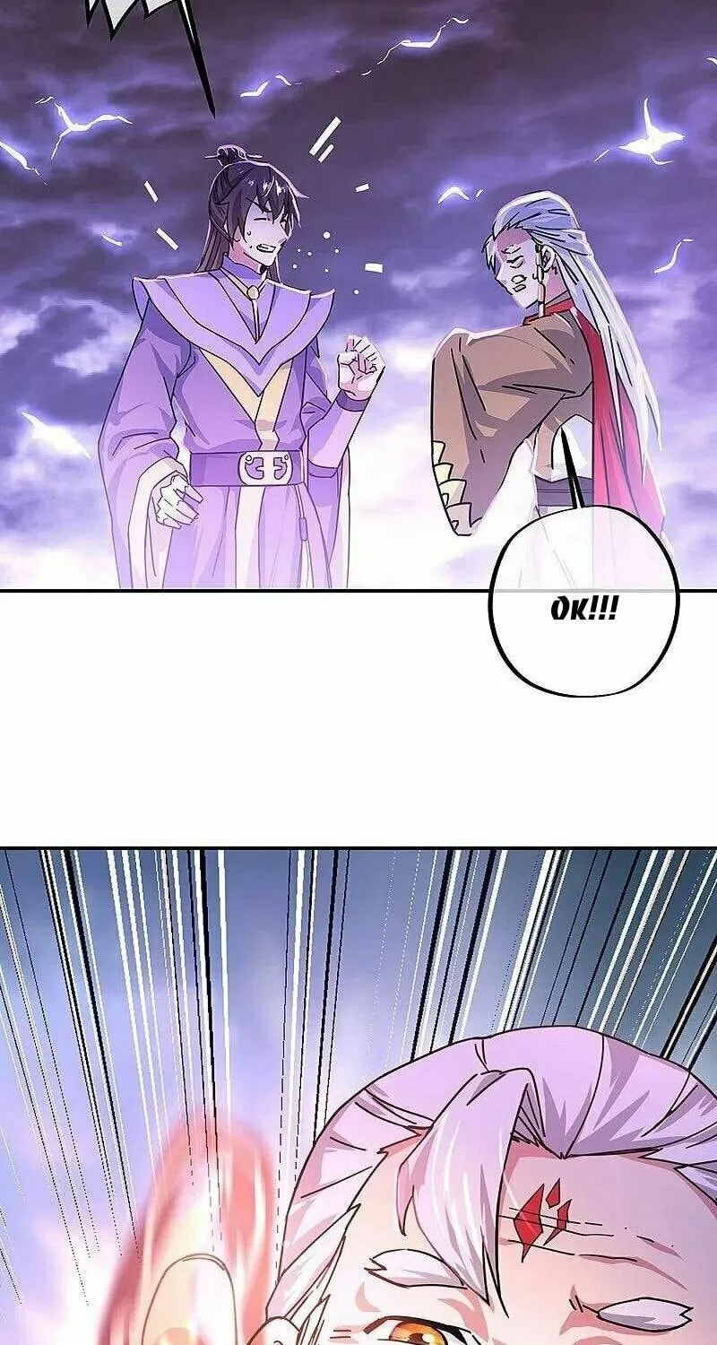 Peerless Battle Spirit (Colored) Chapter 325 page 22 - 