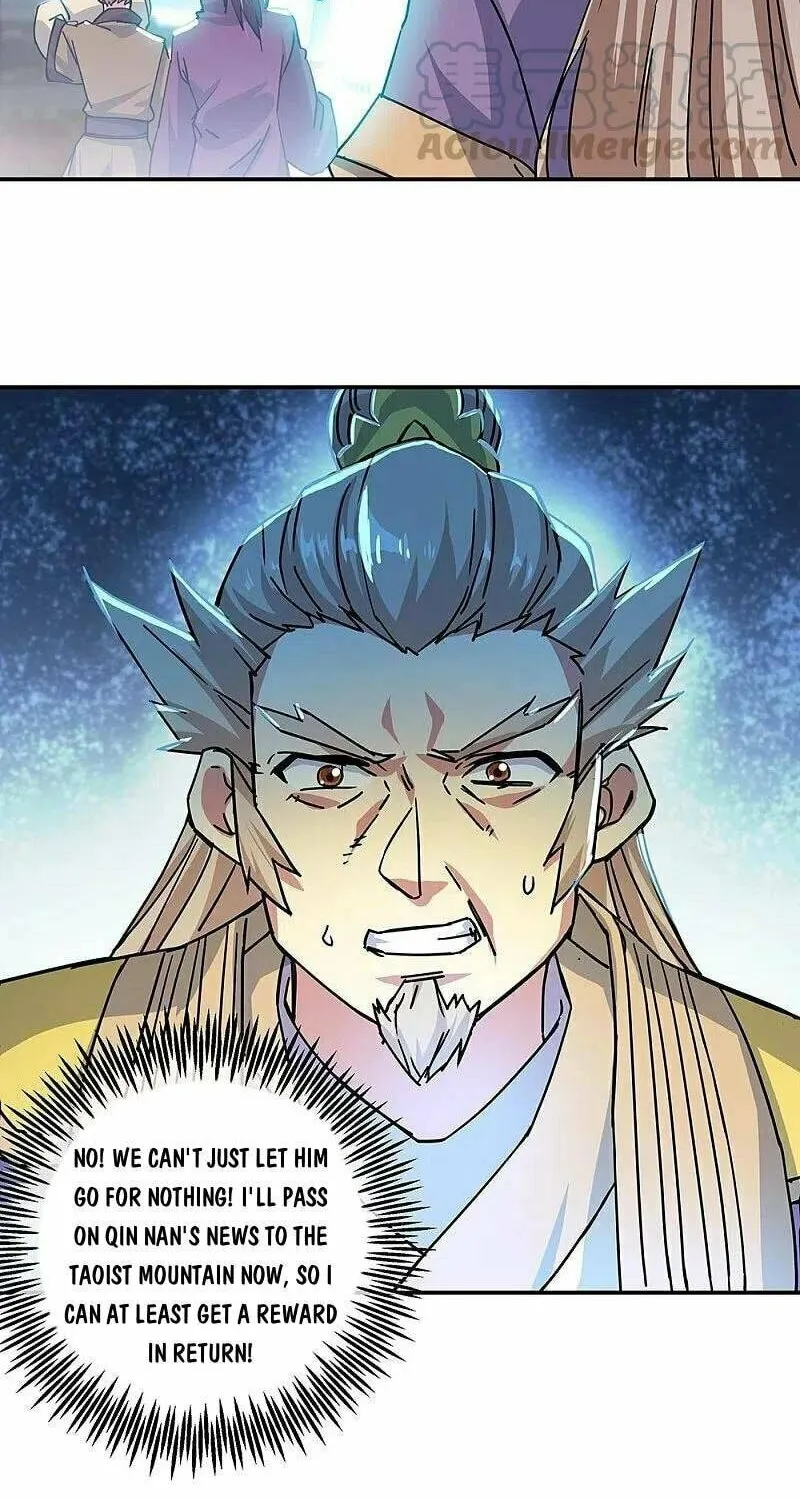 Peerless Battle Spirit (Colored) Chapter 325 page 4 - 