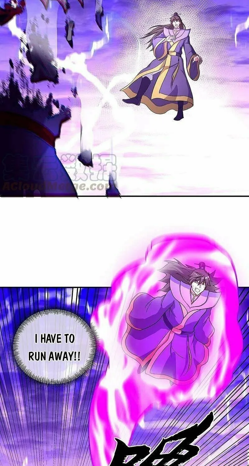 Peerless Battle Spirit (Colored) Chapter 325 page 41 - 