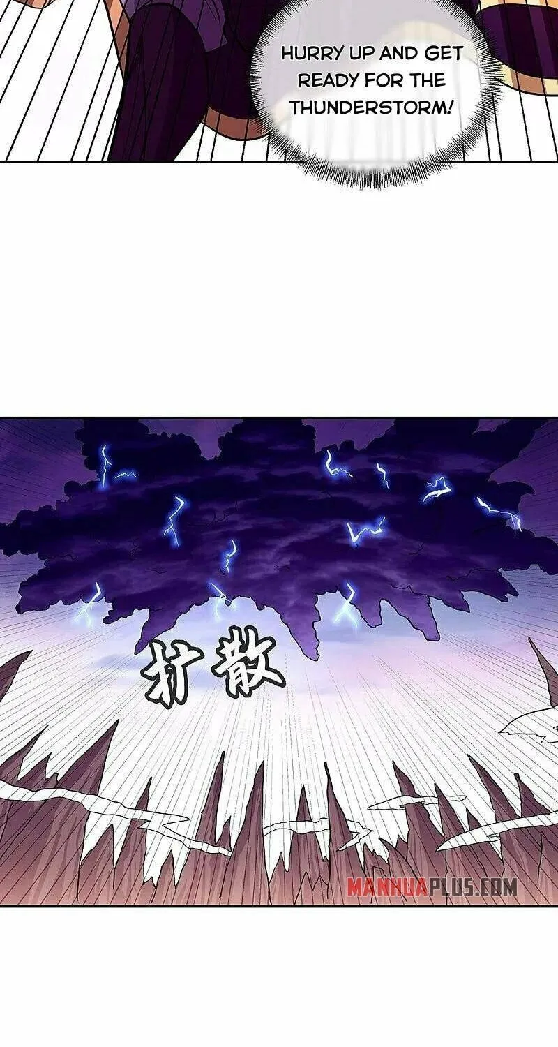 Peerless Battle Spirit (Colored) Chapter 325 page 56 - 