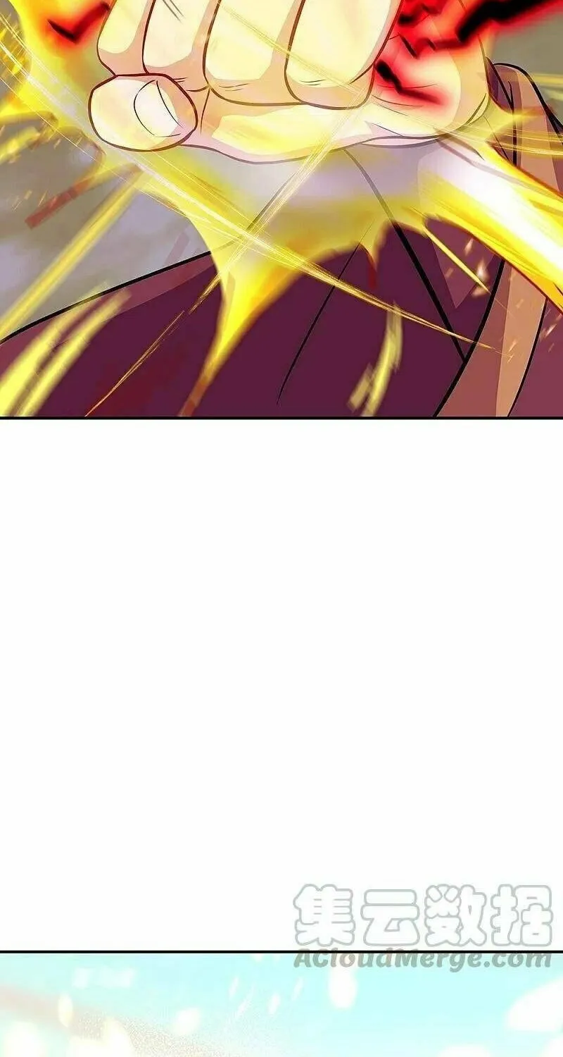 Peerless Battle Spirit (Colored) Chapter 326 page 27 - 
